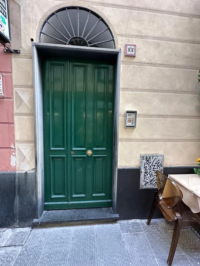 Casa Vittoria By Portofinovacanze Rapallo 0*,